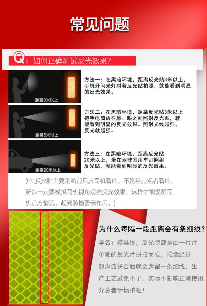 详情3_02.jpg