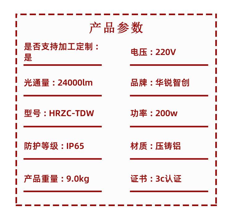 detail_pages/20240822/iabDolGp1V9yDakzVq8EKycwuJHlMCLkBo0dF2yi5jBR7Wh6OHyrd2M9a33A.jpg