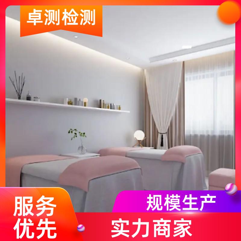 20240705/images/NwbSqJJvPJ3hGQXtPw0nvN8UicIjANtTJncXNaEu.jpg