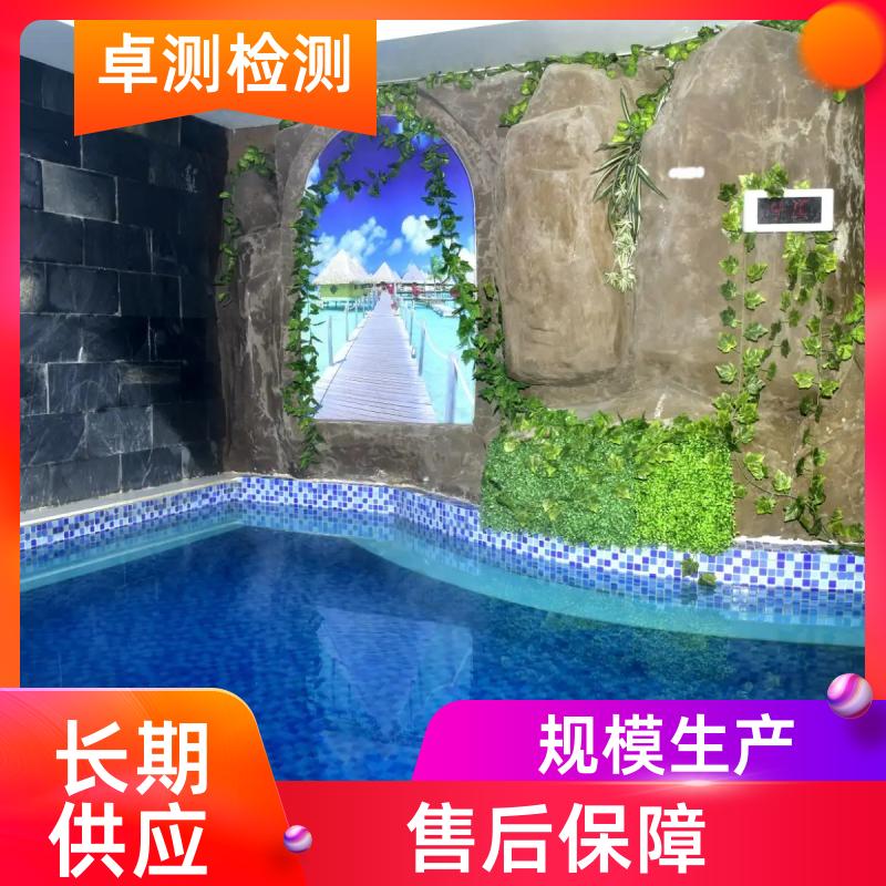 20240705/images/MjJ5lfAj1RW56jOlvJCcu4z7v4hlkVrqyzEuUgLK.jpg