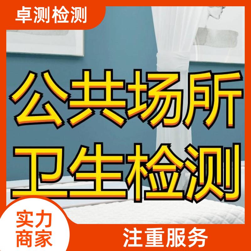 20240705/images/Cco7pynKpB9Dn08rPrdXQlDz2aJjQYE1fnzlNAk0.jpg
