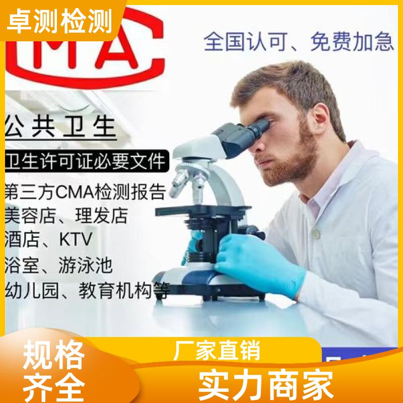 20240705/images/mbs2BnRbpBIpEU6c1Ptv5EeelCd5qMPvqW0Zp6T0.jpg