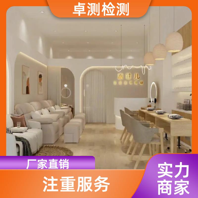 20240705/images/btEbSQmB2iqr4XFbe3zJo5qH3FH1uwlaXZUi0oIf.jpg