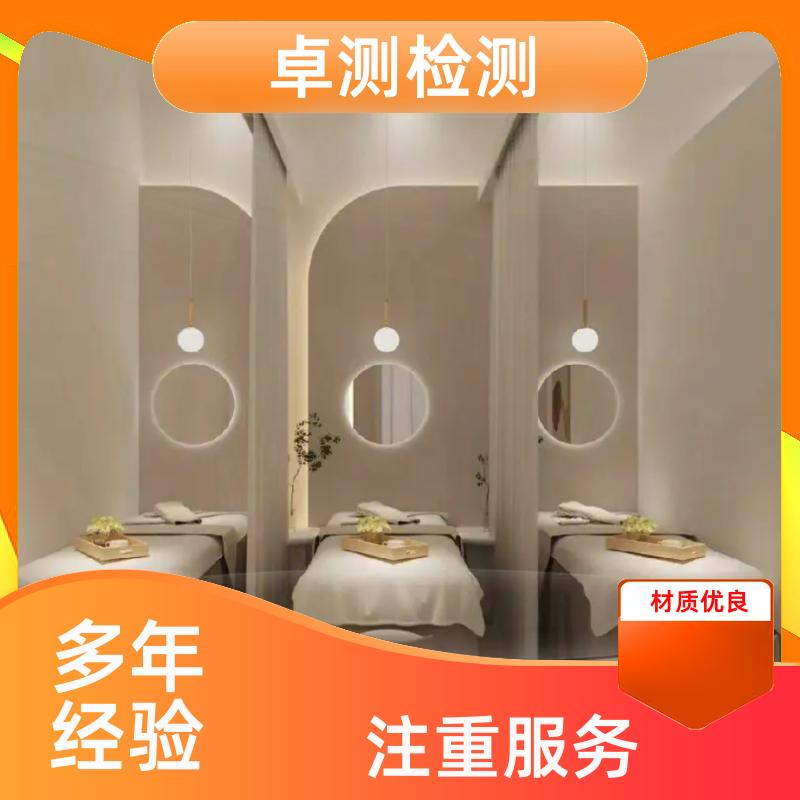 20240705/images/VNCbxLPm8nCo6KRaF2QIXzW0MPowIK4ZychpYHhY.jpg