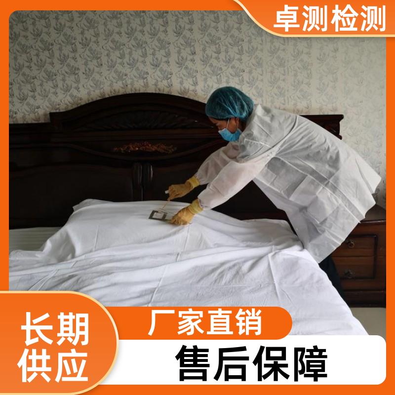 20240705/images/TLKWD1tiWi9BIBqp6gLuOh72VE286fqjY2m9F4XU.jpg