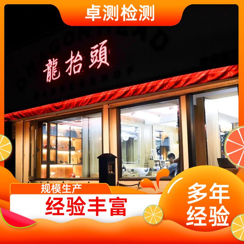 20240705/images/XLiZyAX85Tjmts0xun0WRMWSCv2lHUvrqGhm0KGZ.jpg