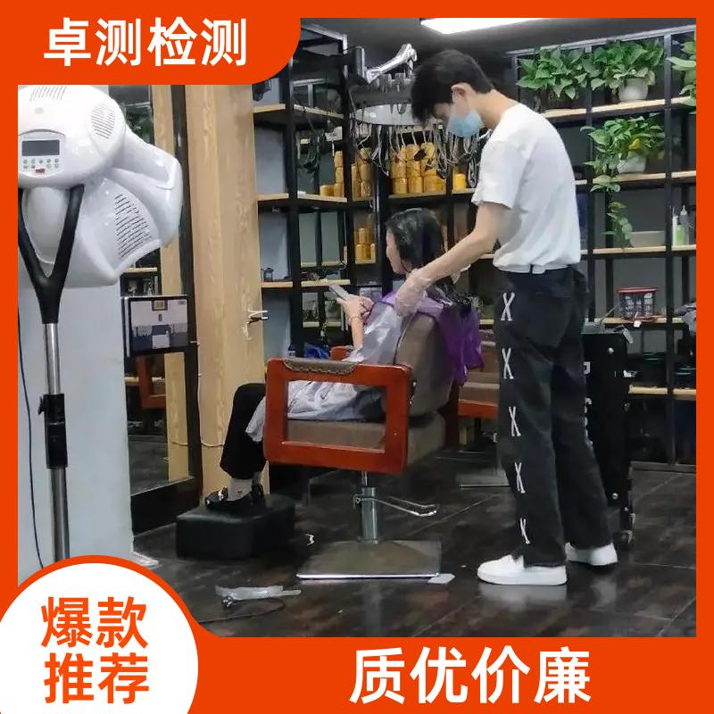 20240705/images/Qss2MhoiKhitEKxQu4PLqqyyuzx1G0JolAtbHAJ9.jpg