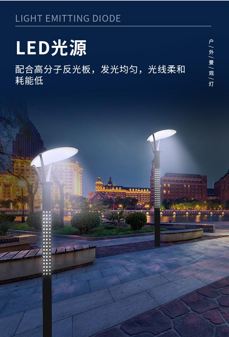 详情页_04.jpg