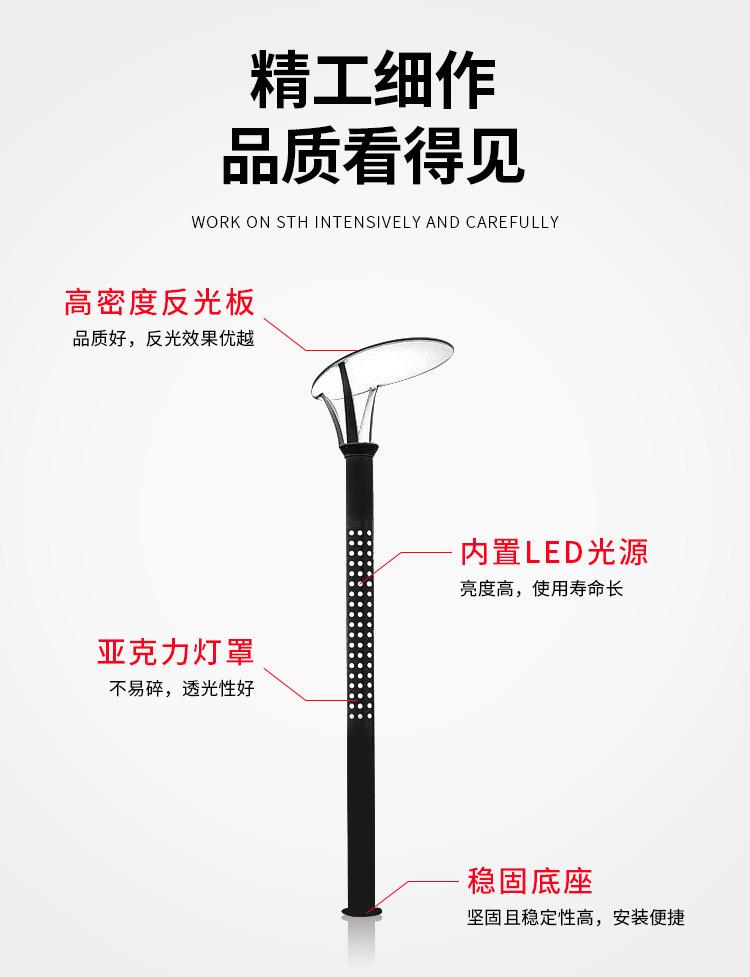 详情页_03.jpg