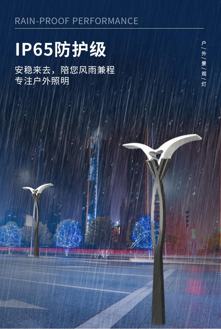 详情页_06.jpg