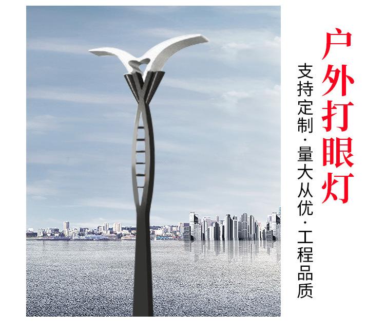 详情页_11.jpg