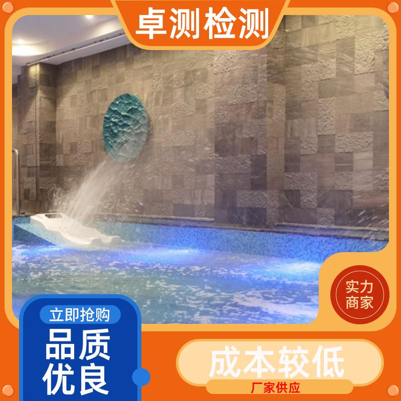 20240705/images/Kn9Rmn8RQFa7hqyq1SzNgf2cauAqCbKQniVb3dMD.jpg