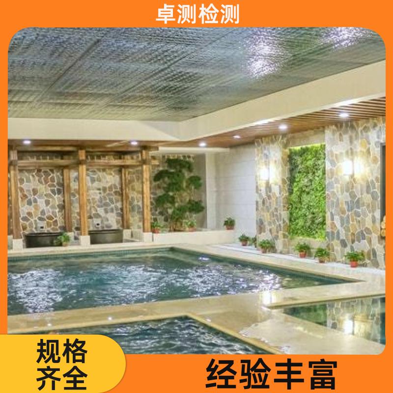 20240705/images/27RBiBRv7GFq9IeR6q93KZROMTDEVG4fysaKWwHQ.jpg