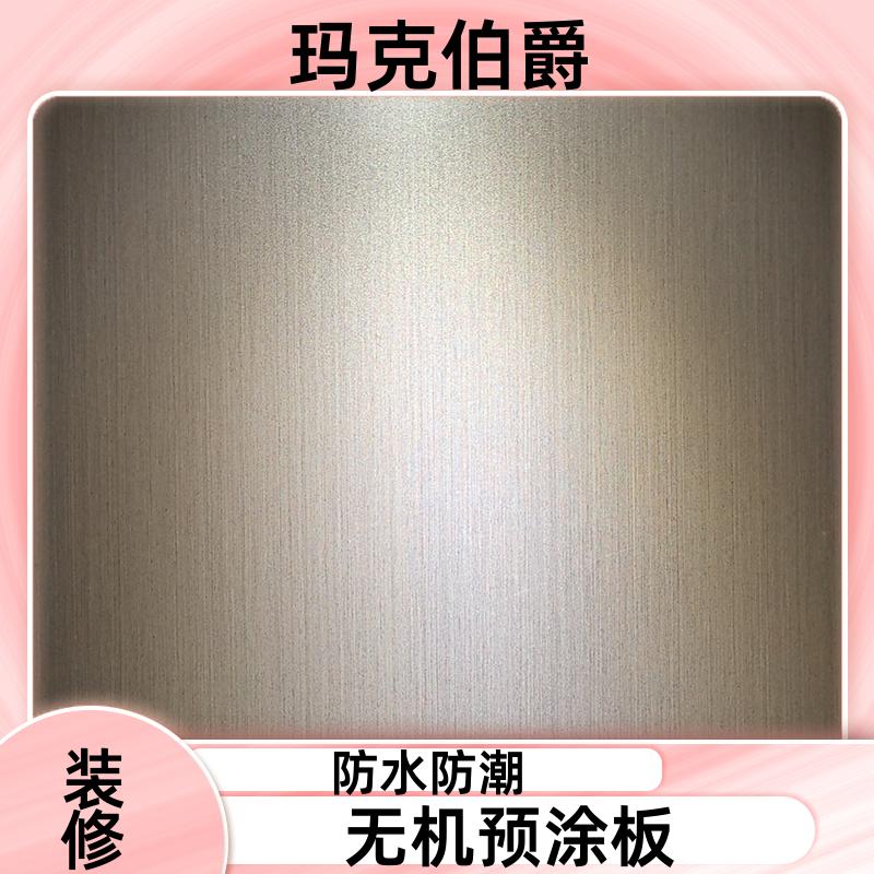 20240725/images/y2Wqj5tQxT2j7JaVBvQdI4ap4kyRNRH1H2yIcW82.jpg