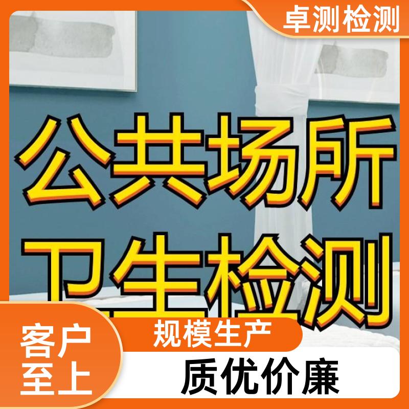 20240705/images/0rwoAnJbrKiBLMQnTMjog0ycqS6FeuaW770Ks9sH.jpg