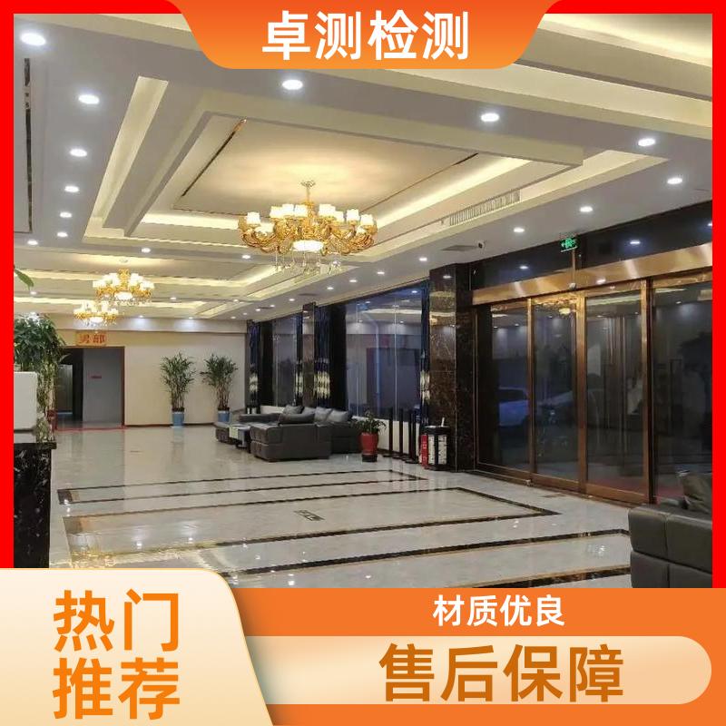 20240705/images/KZ6uEYmsAPXOh59CTTOYm4LDiunPzHJ5JXNf3Tvl.jpg