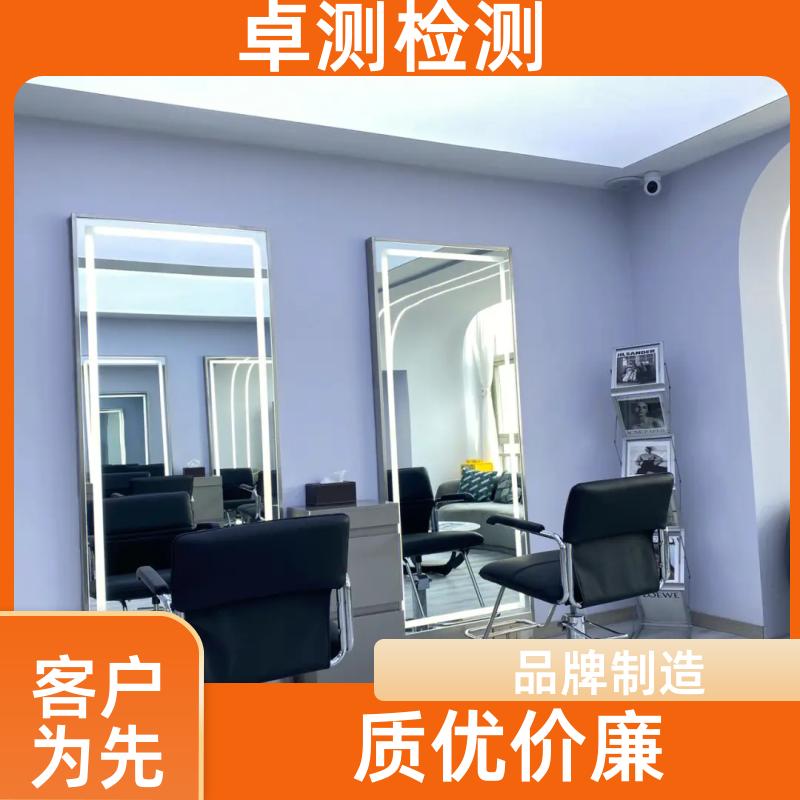 20240705/images/smLNaPsg5EP3HfxbpLYMyCZENNBsZw2wyiTOVY4O.jpg