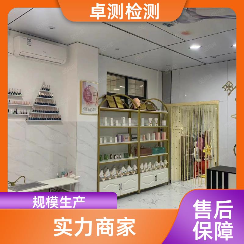 20240705/images/cCwBhNvPt73gZll6i565X7vyvXk6Lxoja6RBQ71J.jpg