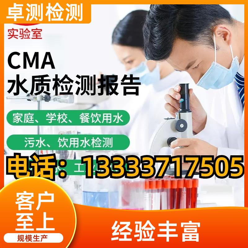 20240705/images/tNmpPPs37SyGjwhYrIs12oQImOUTTaqzJ00vnPkJ.jpg