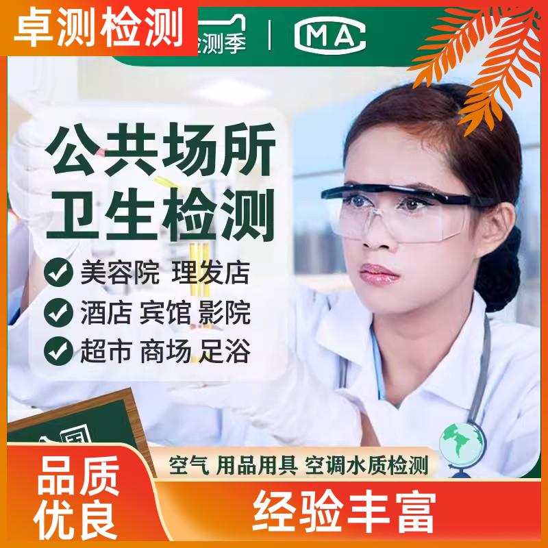 20240705/images/0yJZUzgbDxJLi8NqYu8zJpMkD6bI3jngCSe9fZuy.jpg