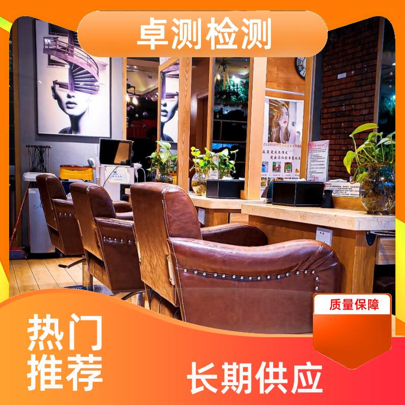 20240705/images/aNaP53gtv6pLmEX5qhXwuwH36u7NHKSN6AbaVyI7.jpg