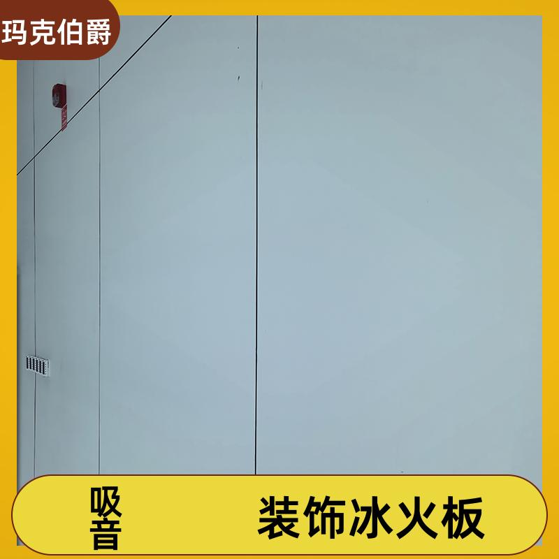 20240725/images/h5oiB9JrVtojGNcAQfyfvfOAdwl6VjCUfkX2gu2G.jpg
