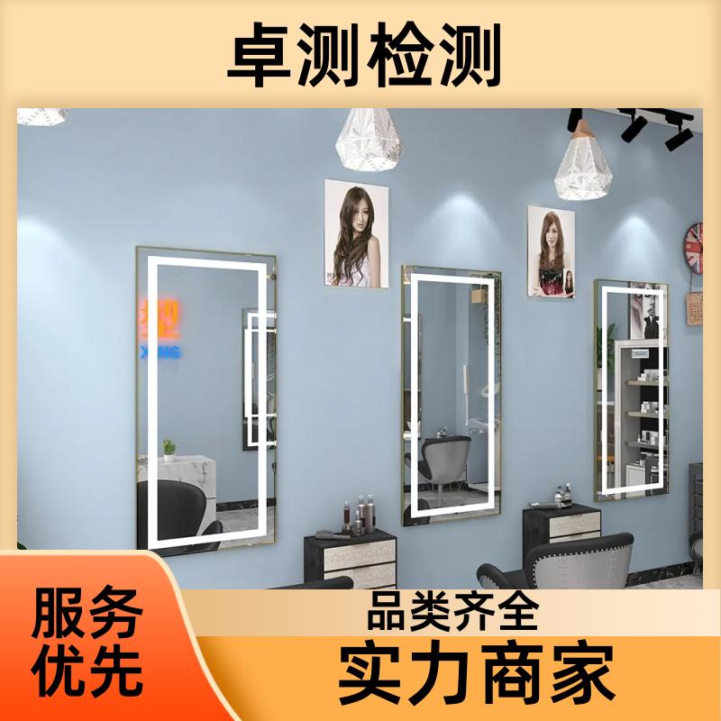 20240705/images/lhazyUmjQ52KCtcOHmqSQFgmOqqDYuWjP9DVw73D.jpg