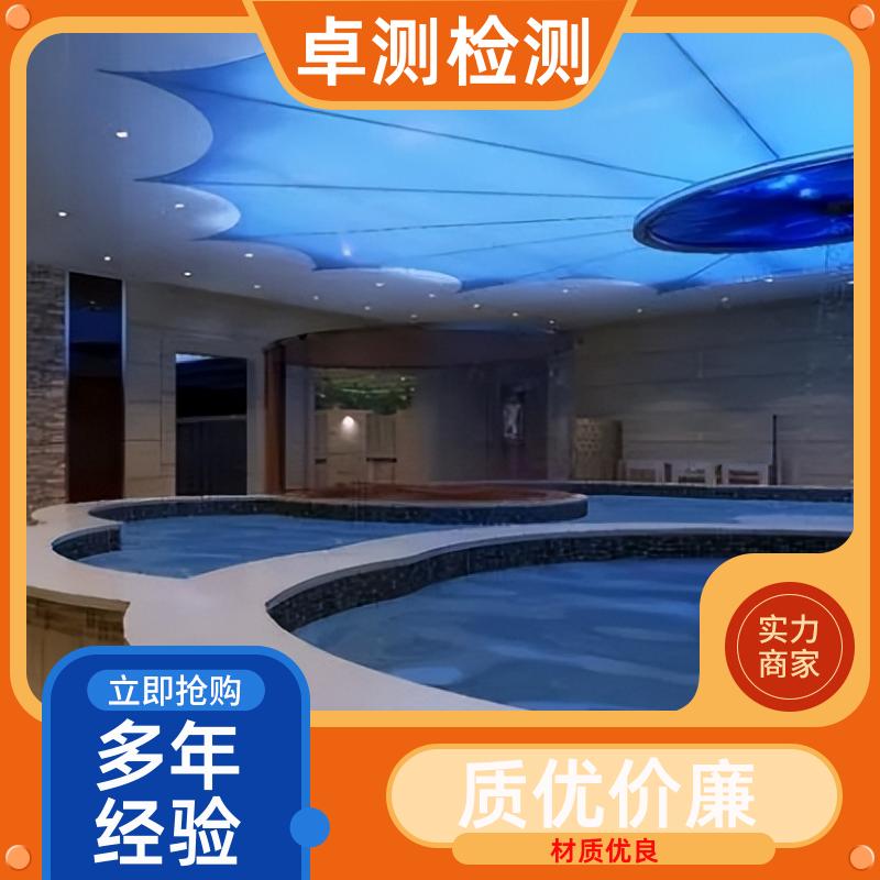 20240705/images/LbcAIDwCPlOUwm9yJ9aU4hqqiWsdrz5wICBltBFN.jpg