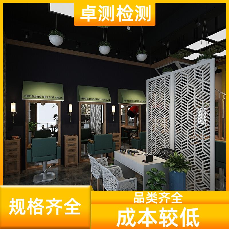 20240705/images/6kV45FC0tmnGu9rxGxdHwkXYWHds92it98d0Lt0O.jpg