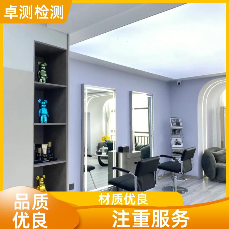 20240705/images/quqowTKsxrqFxrJvLmqJQXbBsr7hD6GCku0wvbnM.jpg