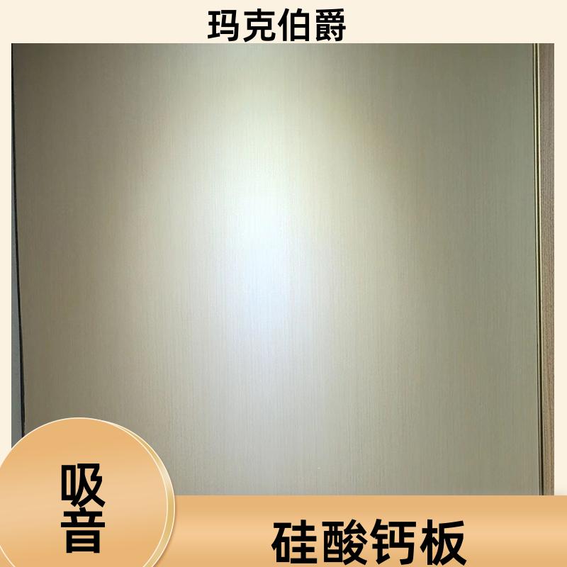 20240725/images/tgHEe7Hqfs9OVOfP4mhil6unmEstjztcqrkPp3vY.jpg