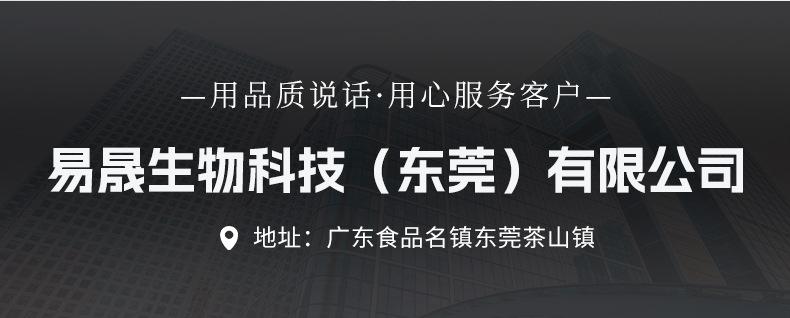 食品级  浓郁的香橙汁香气  香橙粉末香精  压片糖用香橙粉末香精 耐高温