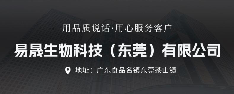 烘焙用香精 蛋糕粉末香精 蛋挞粉末香精 香气逼真自然 生产厂家供