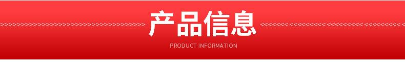 详情_06