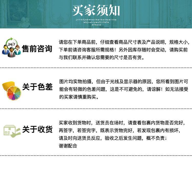 微信图片_20210107112338