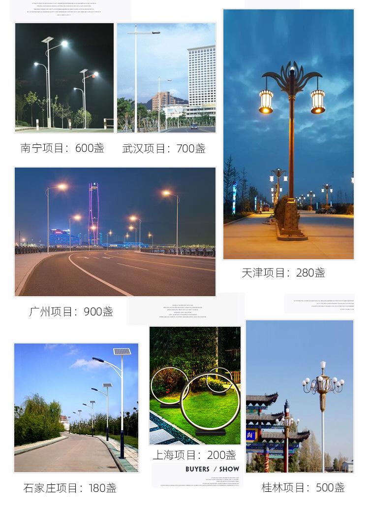 详情图片_02.jpg