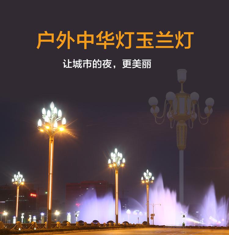 详情图片_03.jpg