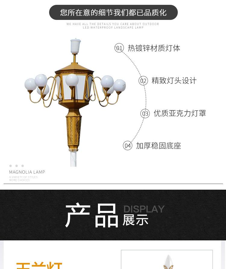 详情图片_06.jpg