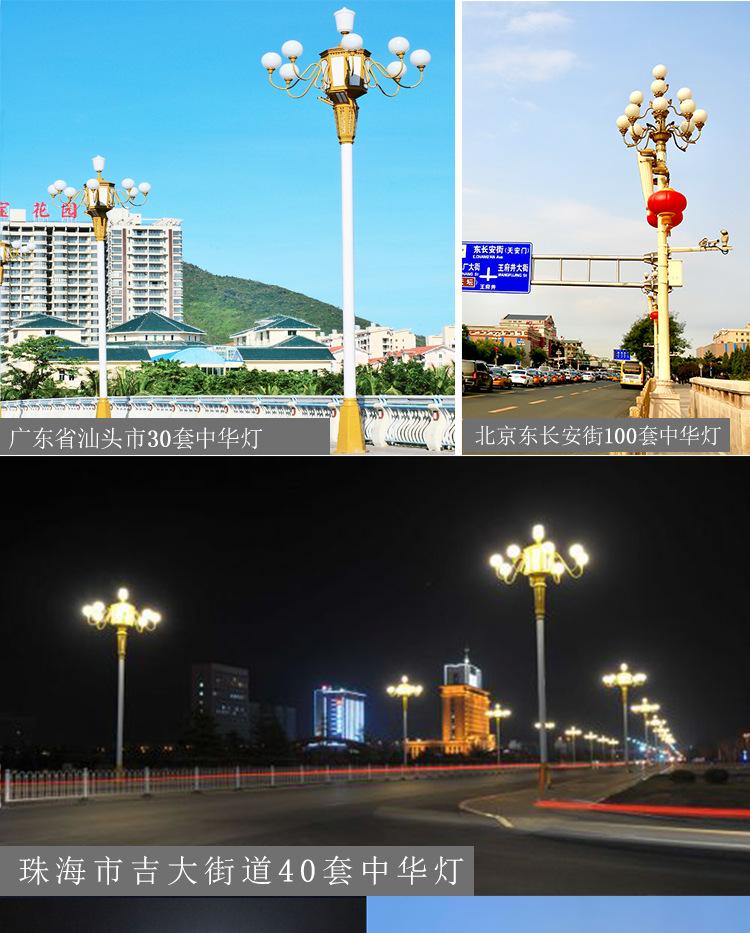 详情图片_11.jpg
