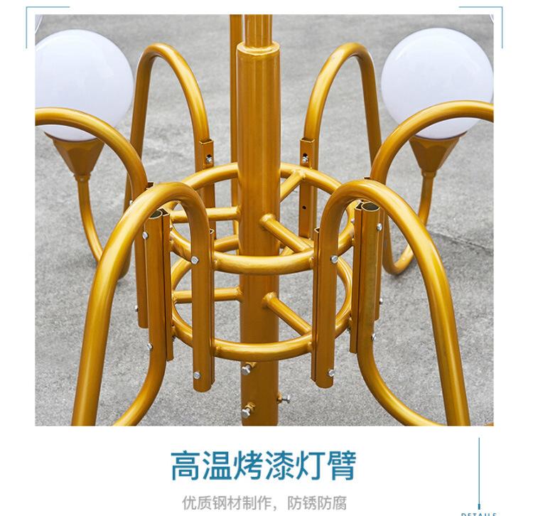 详情图片_19.jpg