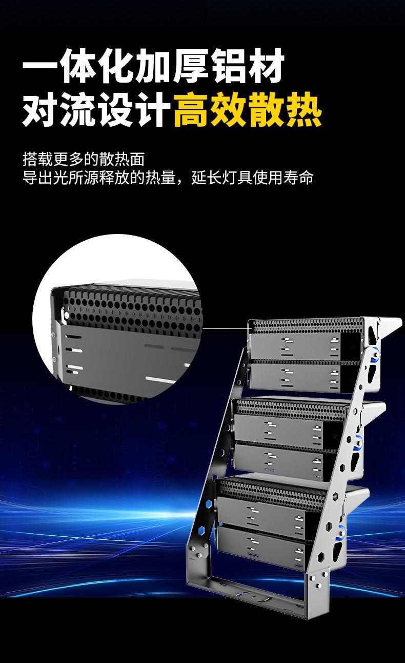 详情图片_05.jpg