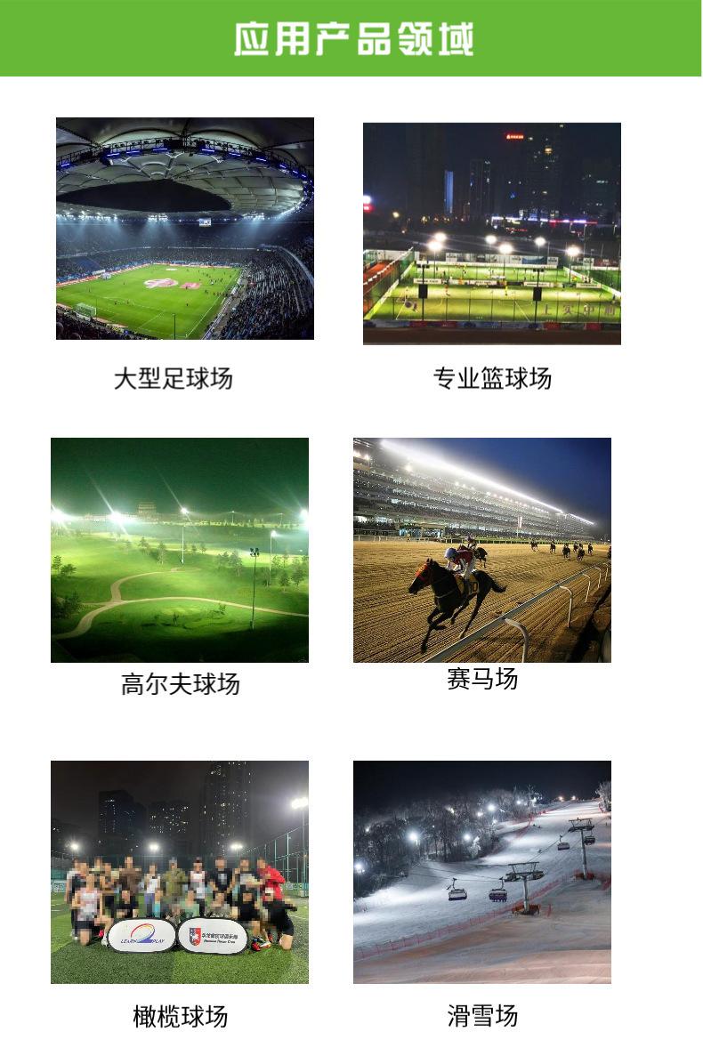详情图片_07.jpg