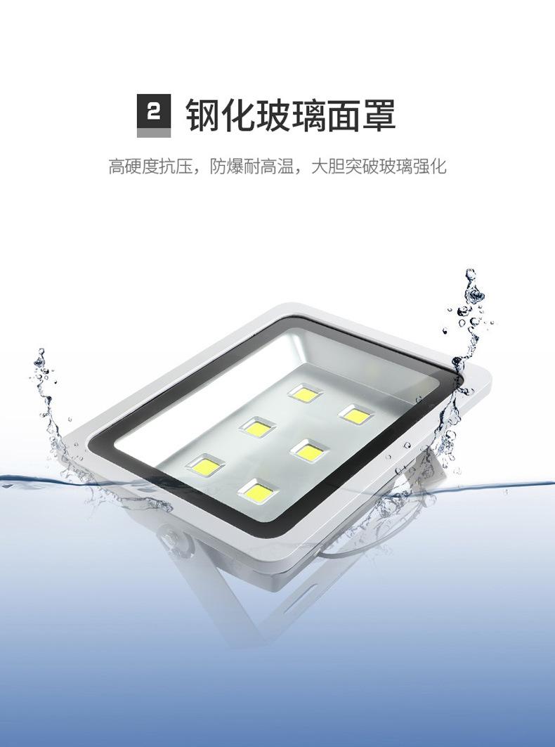 详情图片_03.jpg