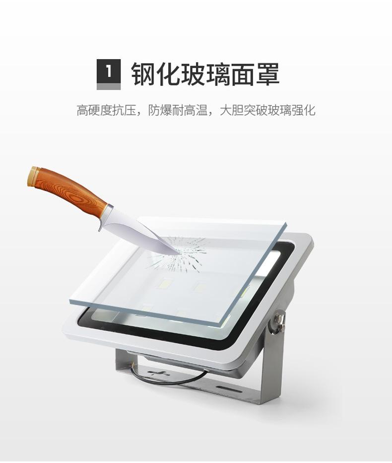详情图片_02.jpg