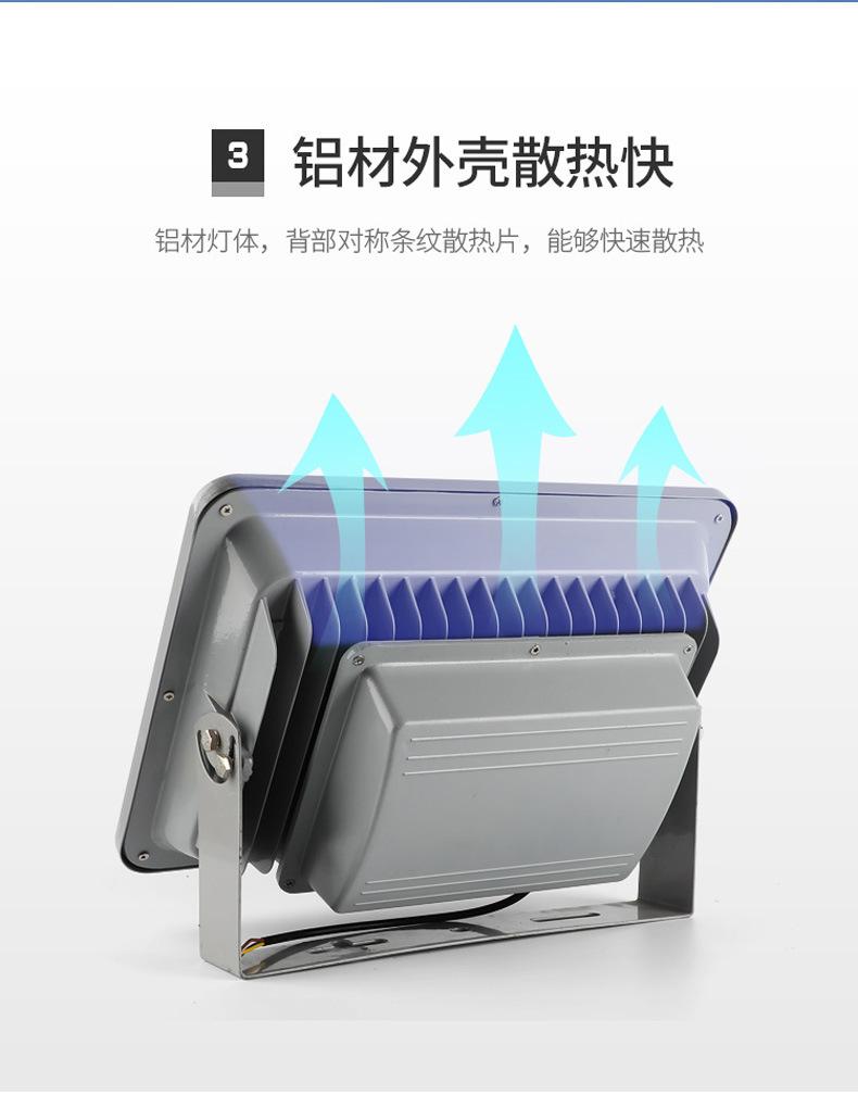 详情图片_04.jpg