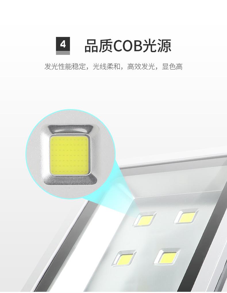 详情图片_05.jpg