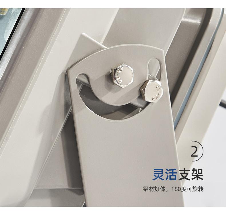 详情图片_17.jpg