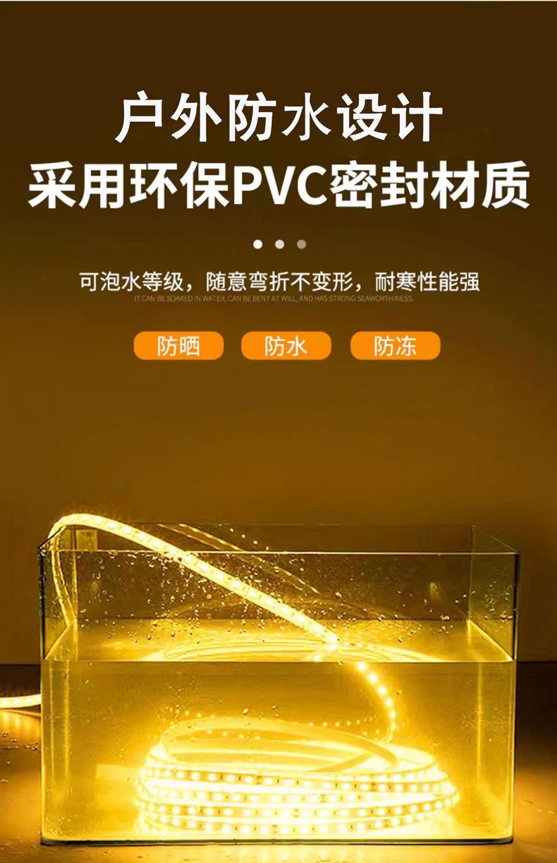 详情图片_05.jpg