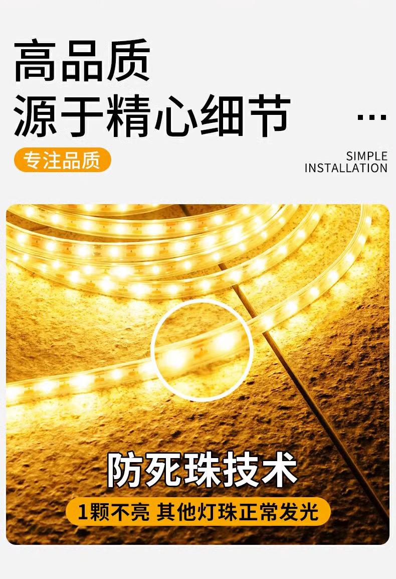 详情图片_04.jpg