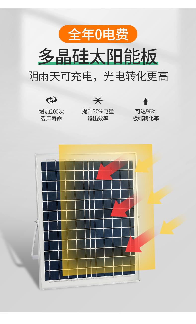详情图片_07.jpg